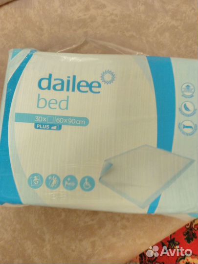 Пеленки одноразовые 60х90 30 штук