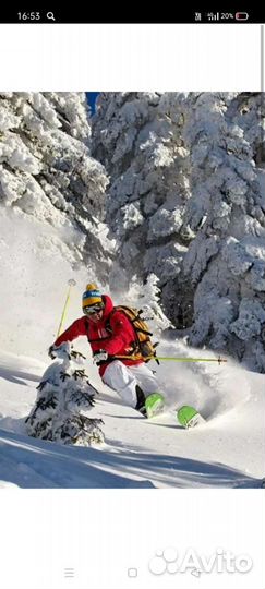 Вело-лыжный сервис