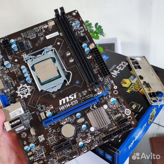 Материнская плата 1150, H81, Msi