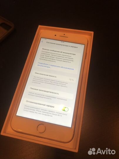 iPhone 8 Plus, 64 ГБ