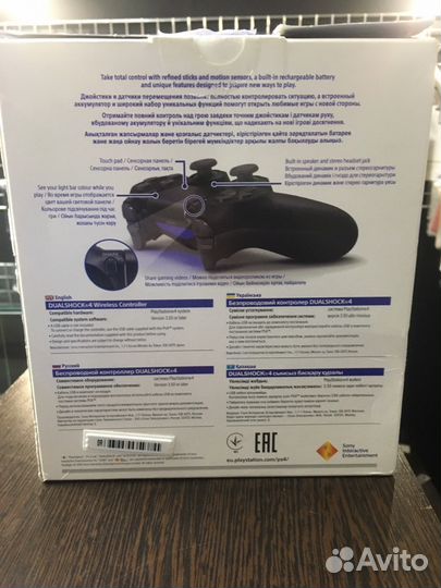 Sony PS4 геймпад