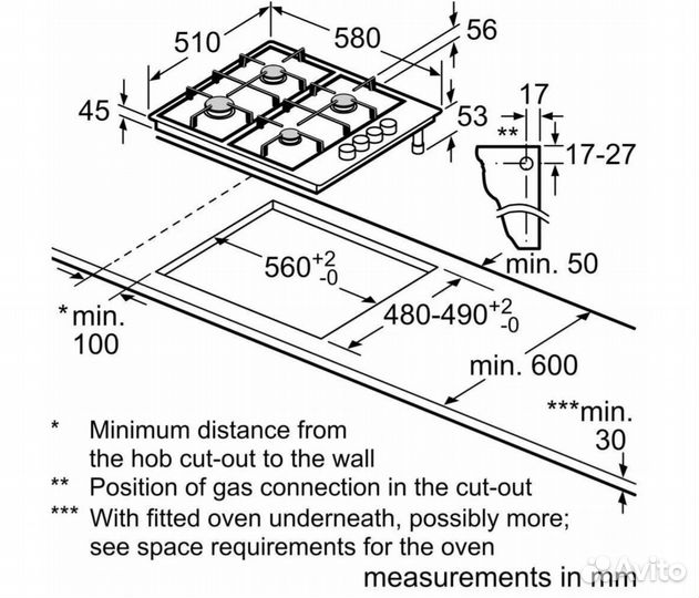Газовая варочная панель Bosch
