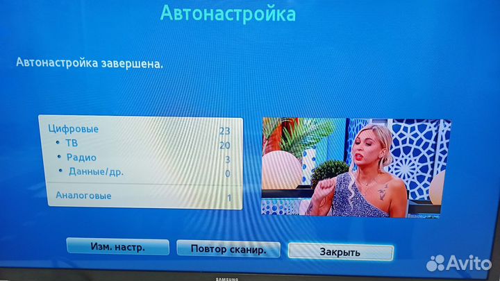 Телевизор Samsung 32
