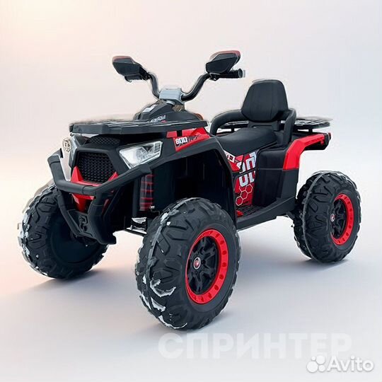 Детский электромобиль квадроцикл