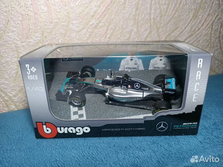 Formula 1 Bburago 1/43 Ferrari