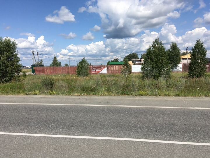 Участок 8 сот. (ИЖС)