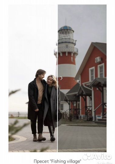 Пресеты lightroom