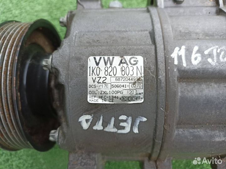 Компрессор кондиционера Volkswagen Jetta седан 1.6