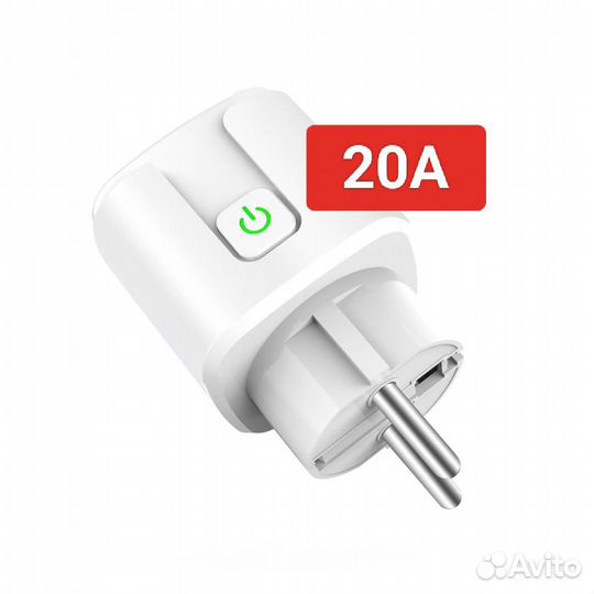 Розетки wifi 20А умные смарт розетки вайфай