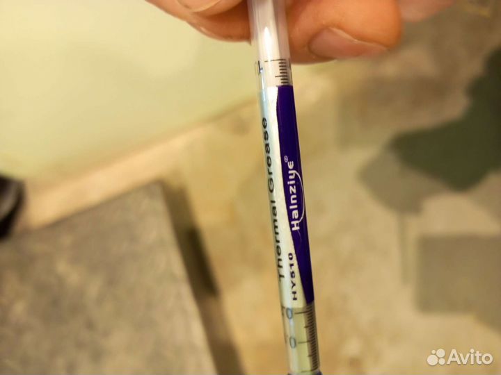 Термопаста