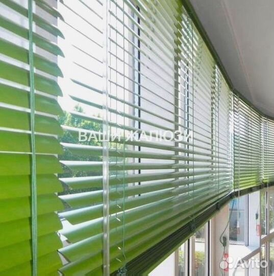 Жалюзи горизонтальные алюминиевые