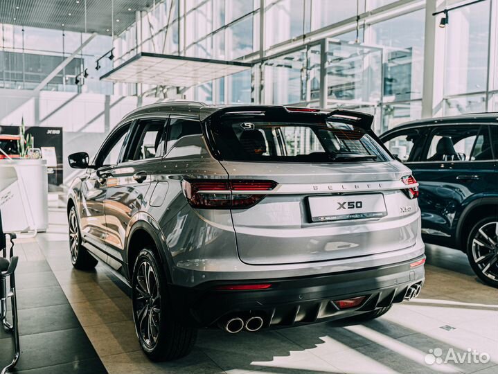 Belgee X50 1.5 AMT, 2024