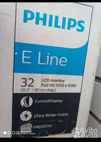 Игровой монитор Philips 32 изогнутый