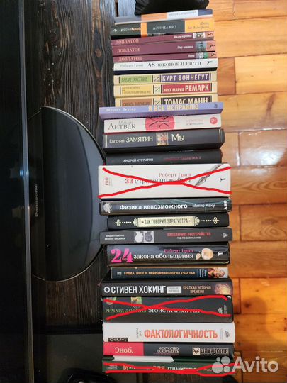 Книги: Грин, Довлатов, Курпатов, Хокинг, тд