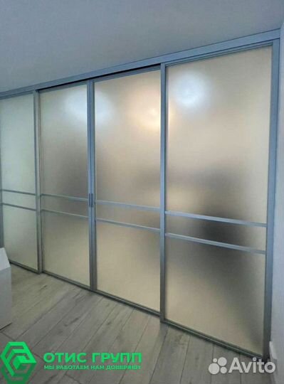 Раздвижные стеклянные перегородки