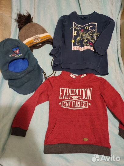 Вещи пакетом на мальчика