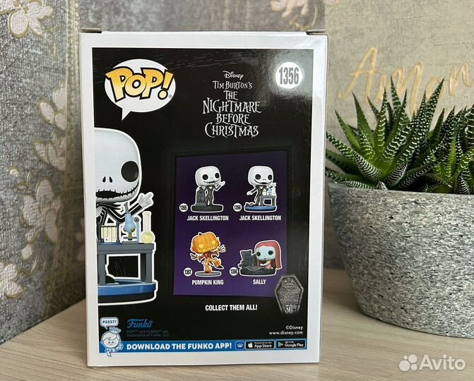 Funko pop disney 1356 Jack Skellington