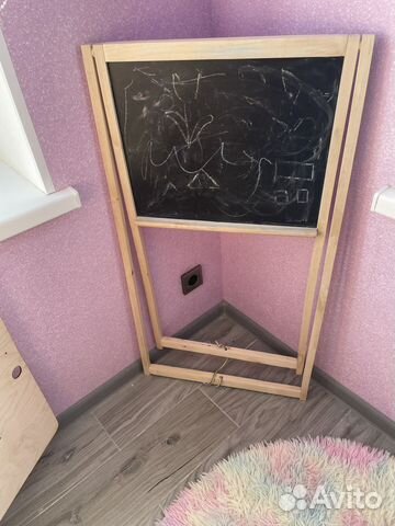 Доска для рисования