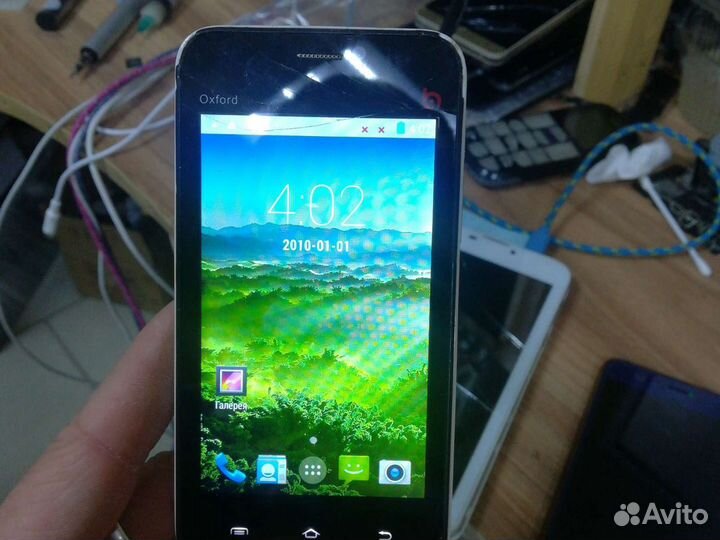 BQ Oxford (BQ-4001) №117