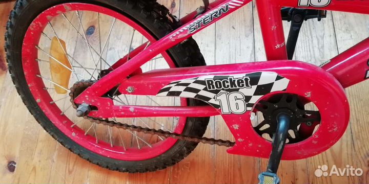 Велосипед детский Stern rocket 16