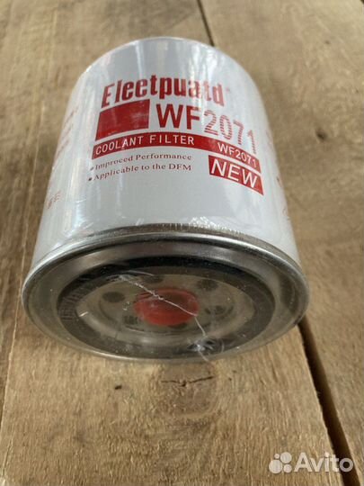 Фильтр охлаждающей жидкости для Cummins ISM, QSM11