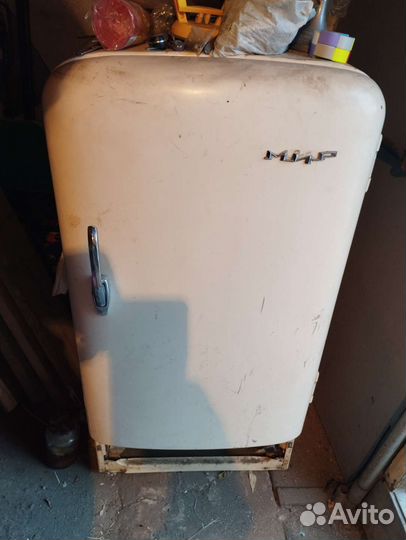 Холодильник бу