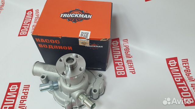 Водяные помпы Газель Cummins, 4216/ Next