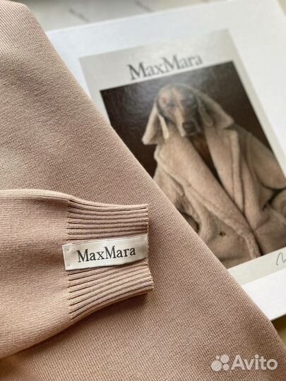 Костюм брючный MaxMara Новый Оригинал