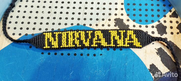 Браслет из чешского бисера