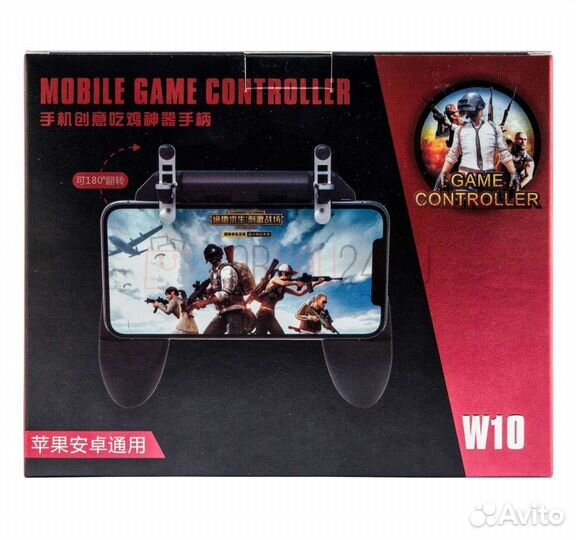 Джойстик для смартфона Mobile Game Controller W10