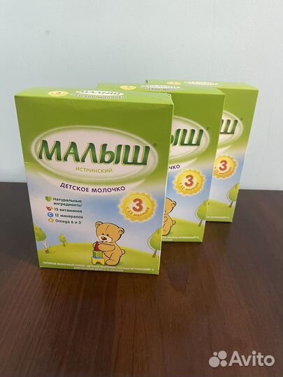 Смесь малыш 3