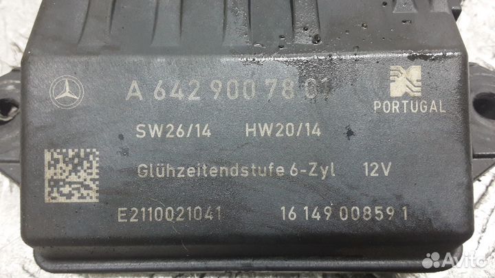 Реле свечей накала Jeep Grand Cherokee