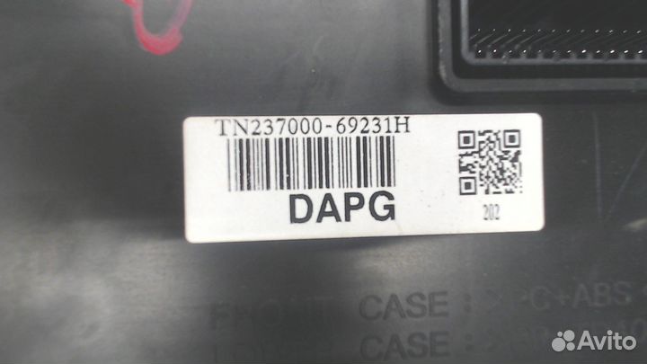 Переключатель отопителя Hyundai Sonata LF, 2015