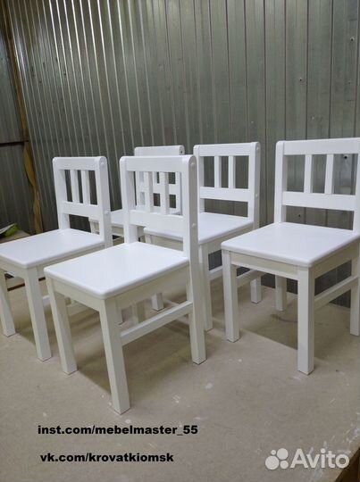 Детский стульчик