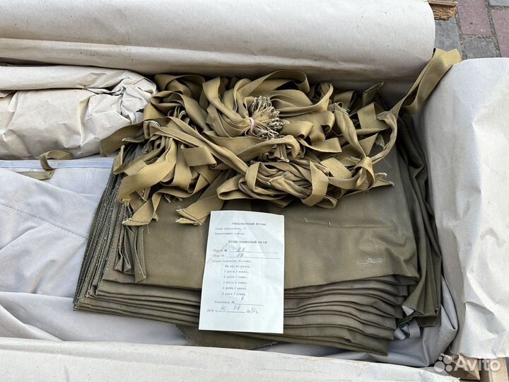 Костюм химзащиты озк с хранения