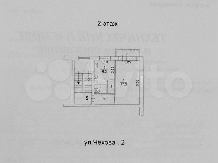 Аукцион: 1-к. квартира, 30,8 м², 2/4 эт.