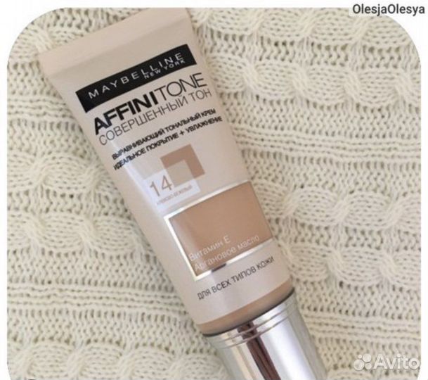 Крем тональный