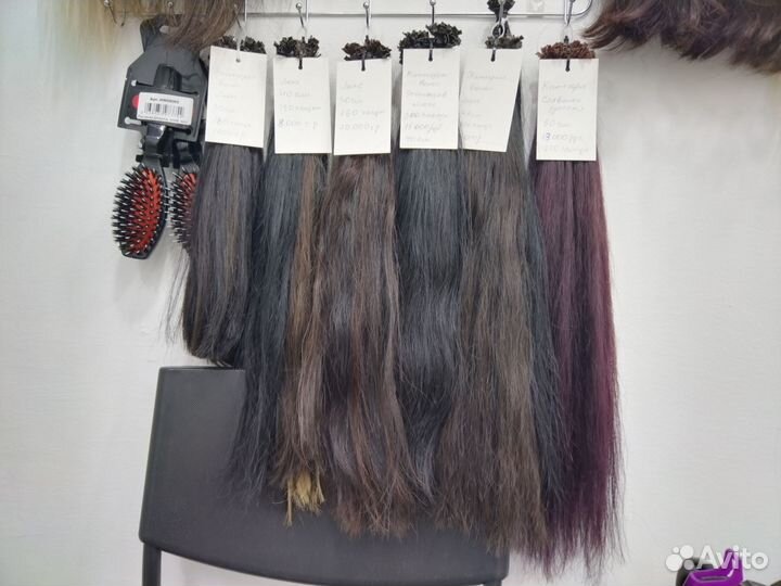 Волосы натуральные срез