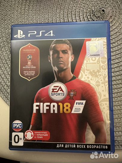 Игра для приставки