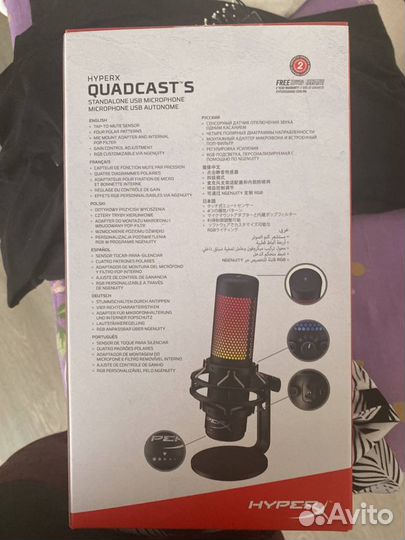 Микрофон HyperX QuadCast S