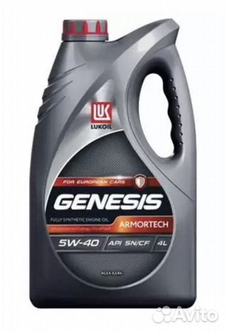 Масло Lukoil Genesis Armortech 5W-40