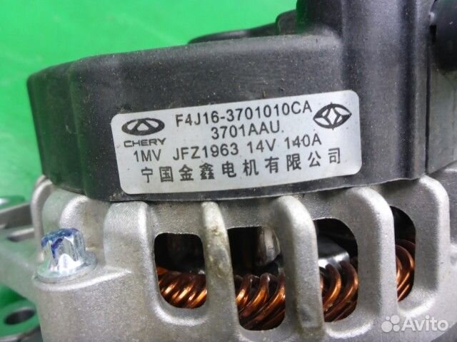 Генератор Exeed TXL с 2019г