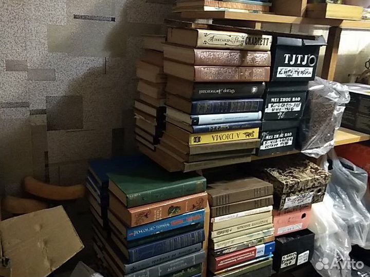 Книги