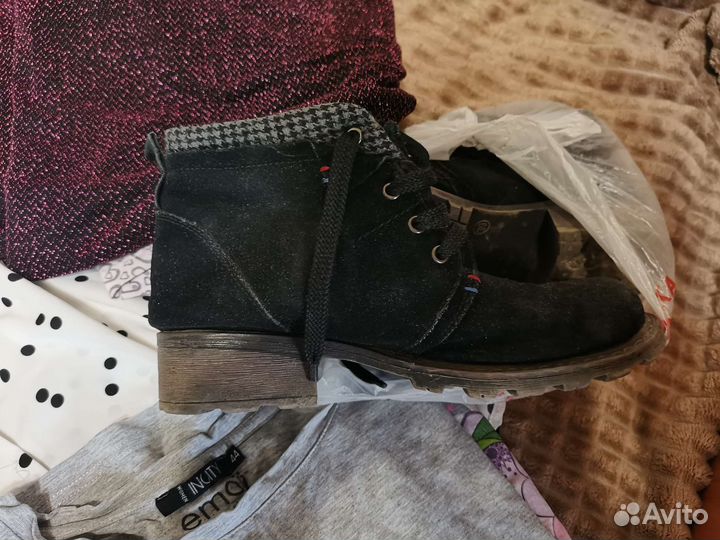 Вещи пакетом