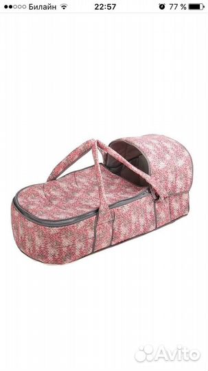 Сумка-переноска для новорождённого