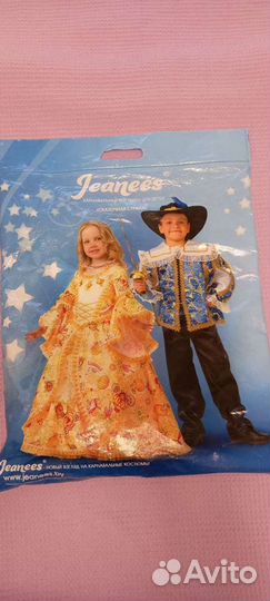 Новогодний костюм для мальчика богатырь