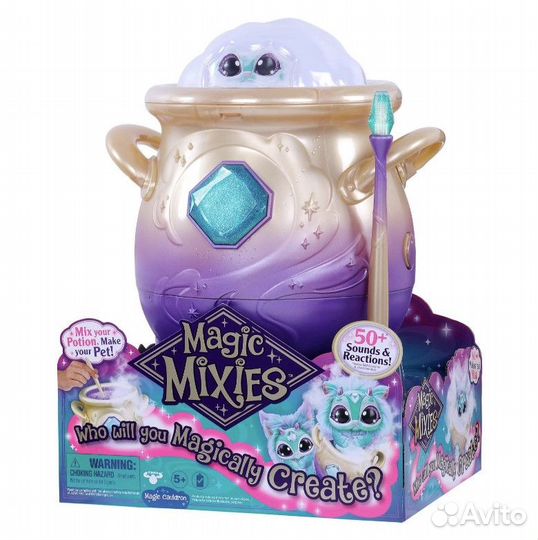 Magic Mixies Игровой Волшебный котел Бирюзовый