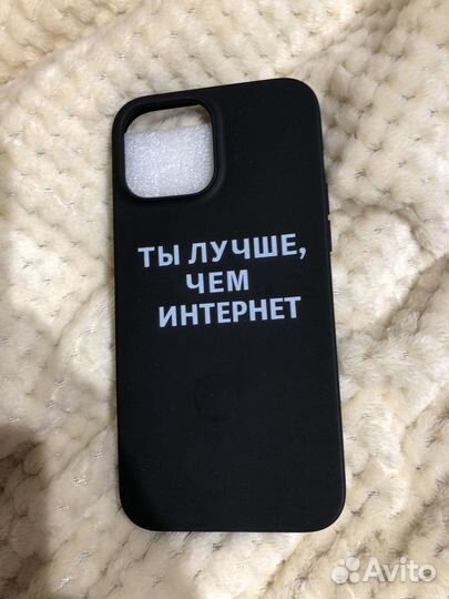 Чехол новый на айфон 13 Pro