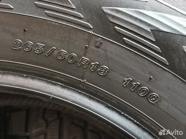 Yokohama Ice Guard G075 265/60 R18 110Q