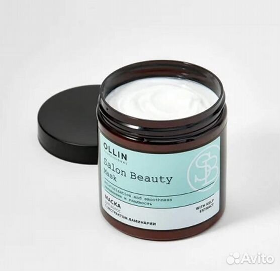 Ollin маска для волос 500мл